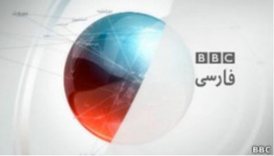 Chương trình truyền hình tiếng Iran của BBC bị Tehran phá sóng 